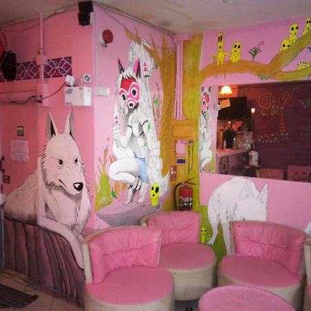 Wild & Wandering Backpacker Hostel & Bar Haad Rin Εξωτερικό φωτογραφία