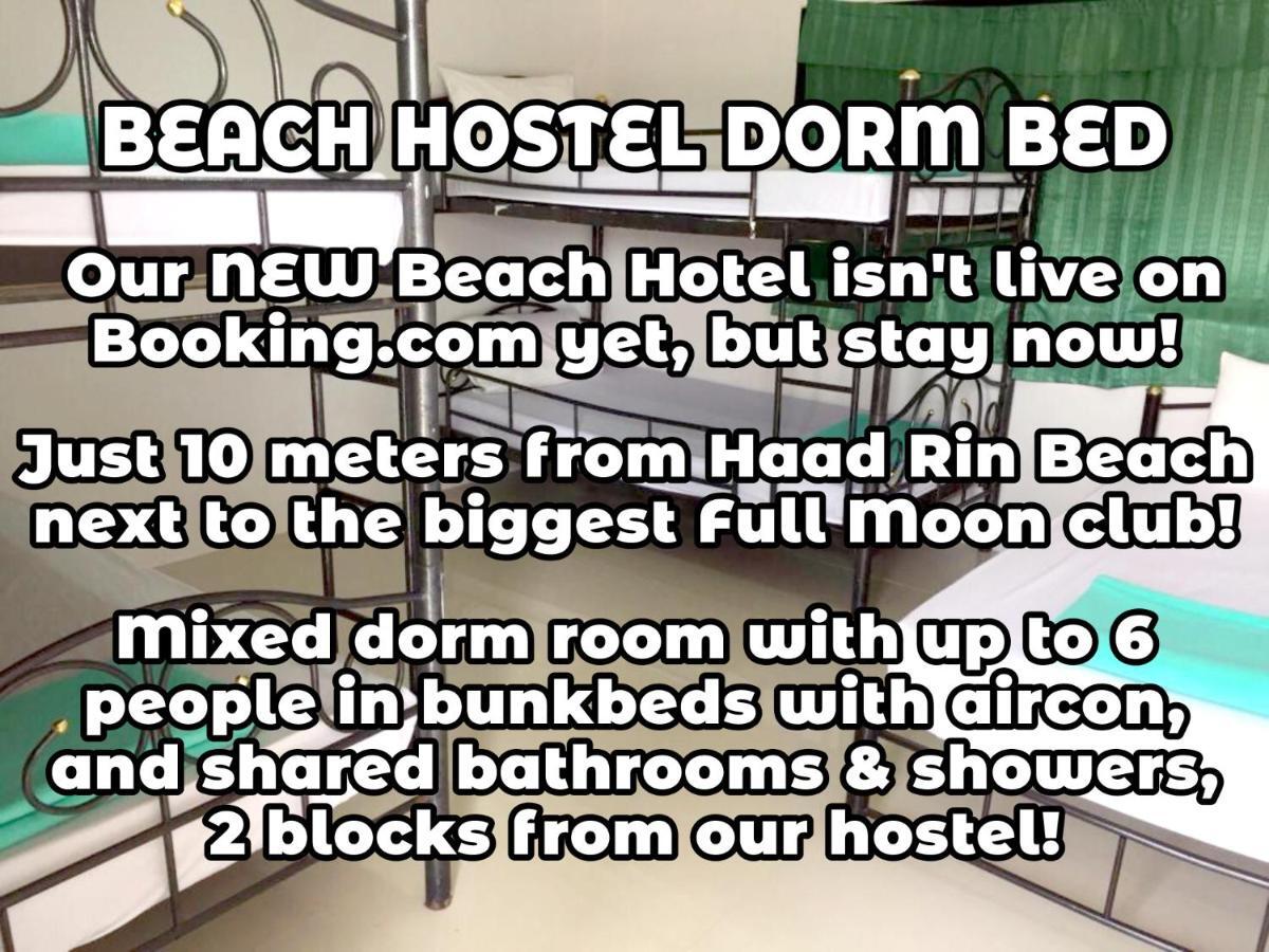 Wild & Wandering Backpacker Hostel & Bar Haad Rin Δωμάτιο φωτογραφία